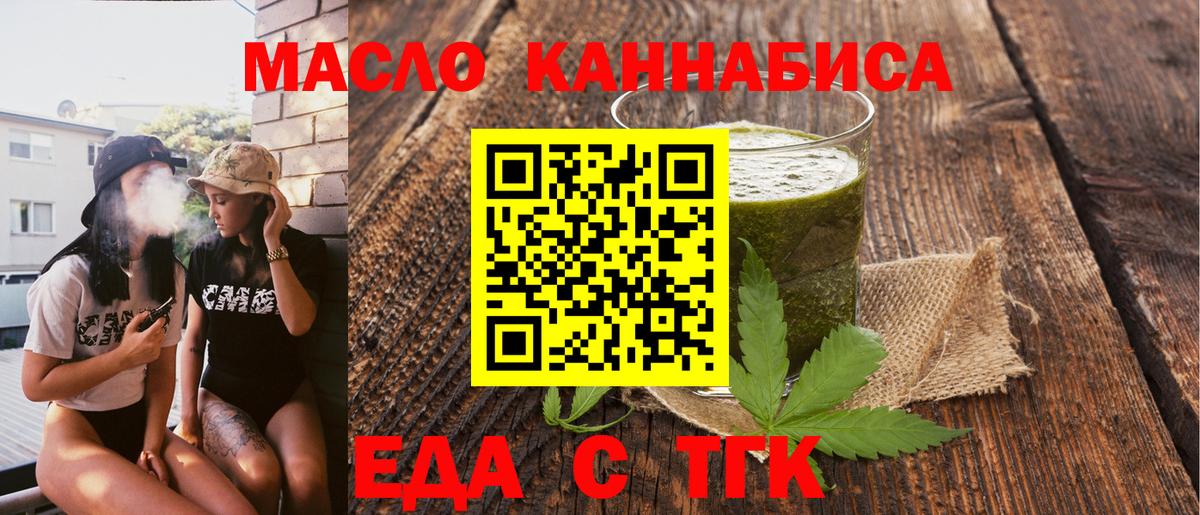 МЕФ Полевской