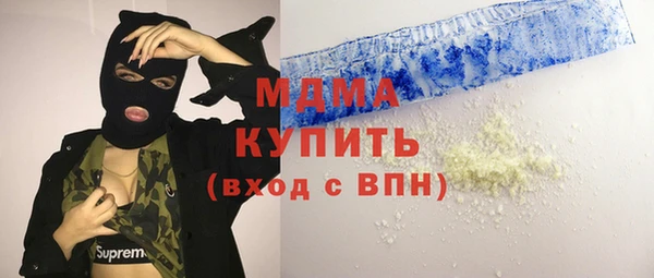 spice Алексин