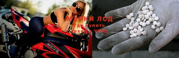 стафф Алексеевка