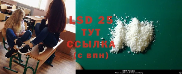 spice Алексин