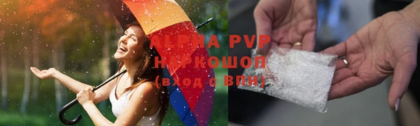 spice Алексин