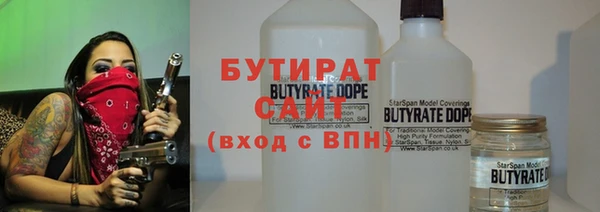 ALPHA PVP Алзамай