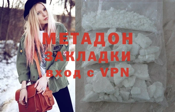 стафф Алексеевка