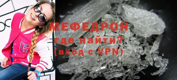 PSILOCYBIN Кодинск