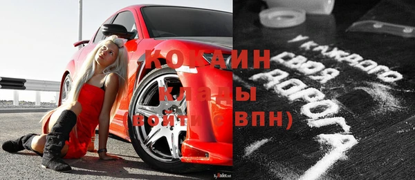 стафф Алексеевка