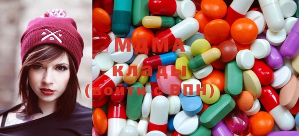 стафф Алексеевка