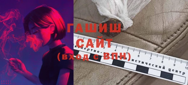 кокс Абинск