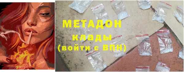 стафф Алексеевка