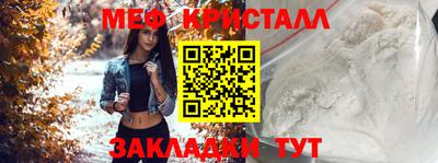 кокаин Тула