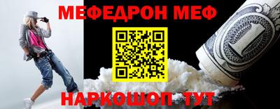 ECSTASY Тулун