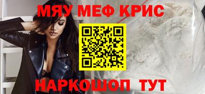 ешки Туймазы