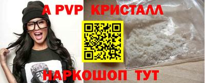 ешки Туймазы