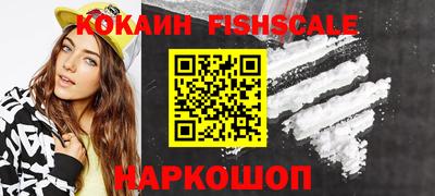 кокаин Тула