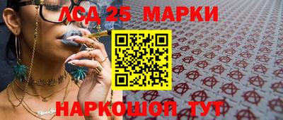 ECSTASY Тулун