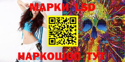 ECSTASY Тулун