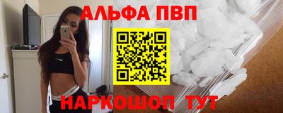 ешки Туймазы