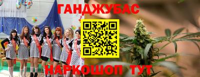 ешки Туймазы