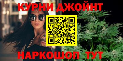 кокаин Тула