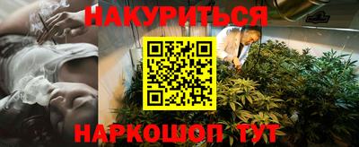 ECSTASY Тулун