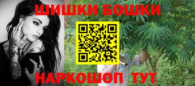 ешки Туймазы