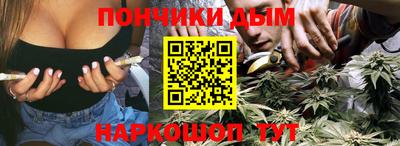 кокаин Тула