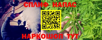 кокаин Тула