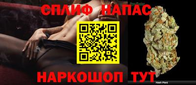 кокаин Тула