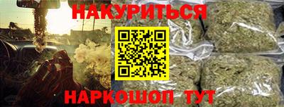 ECSTASY Тулун