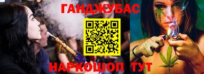 ешки Туймазы