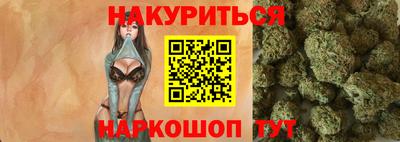 кокаин Тула