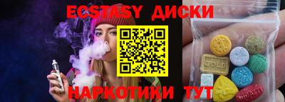 кокаин Тула