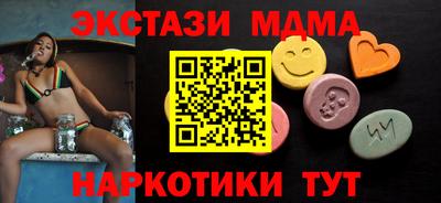 ешки Туймазы