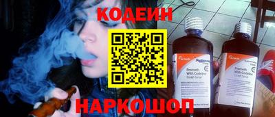 ешки Туймазы