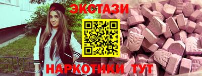 кокаин Тула