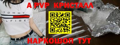 ECSTASY Тулун