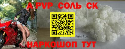 ECSTASY Тулун