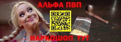 кокаин Тула