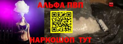кокаин Тула