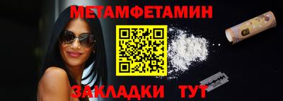 кокаин Тула
