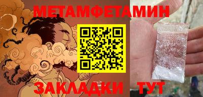ешки Туймазы