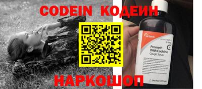 ешки Туймазы
