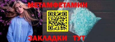ешки Туймазы