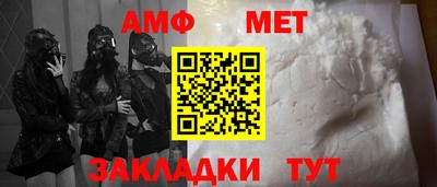 кокаин Тула