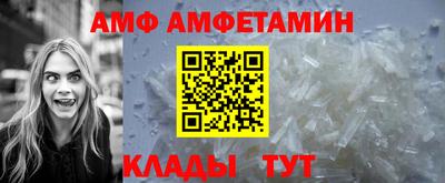 ECSTASY Тулун