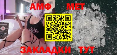 ешки Туймазы
