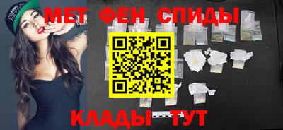 ECSTASY Тулун