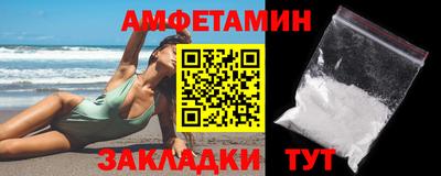 ECSTASY Тулун