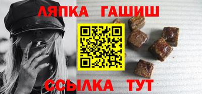 ешки Туймазы
