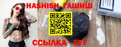 ECSTASY Тулун