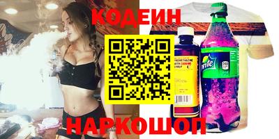 ешки Туймазы